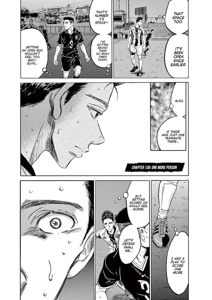Ao Ashi, Chapter 136 image 02
